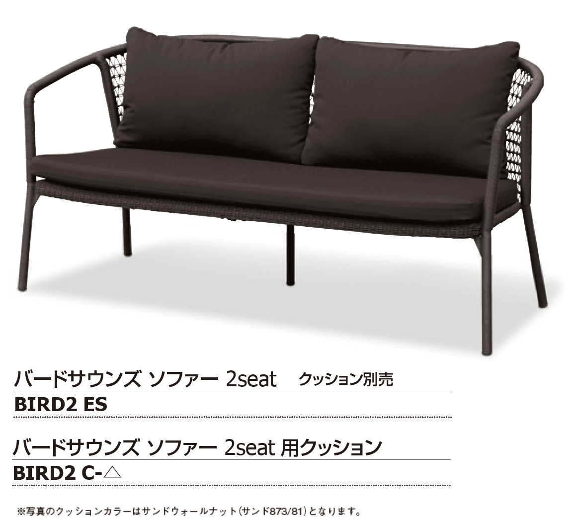 ギャザーの「ケイ.ラウコード」のサブ画像38