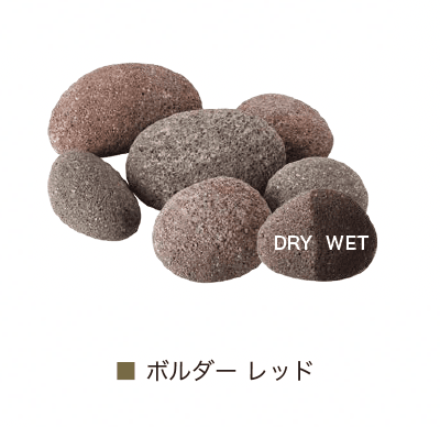 オンリーワンクラブの「ゴロタ石」のサブ画像6