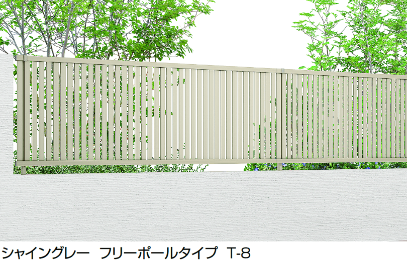 LIXILの「フェンスAB TS1型(縦スリット①)」