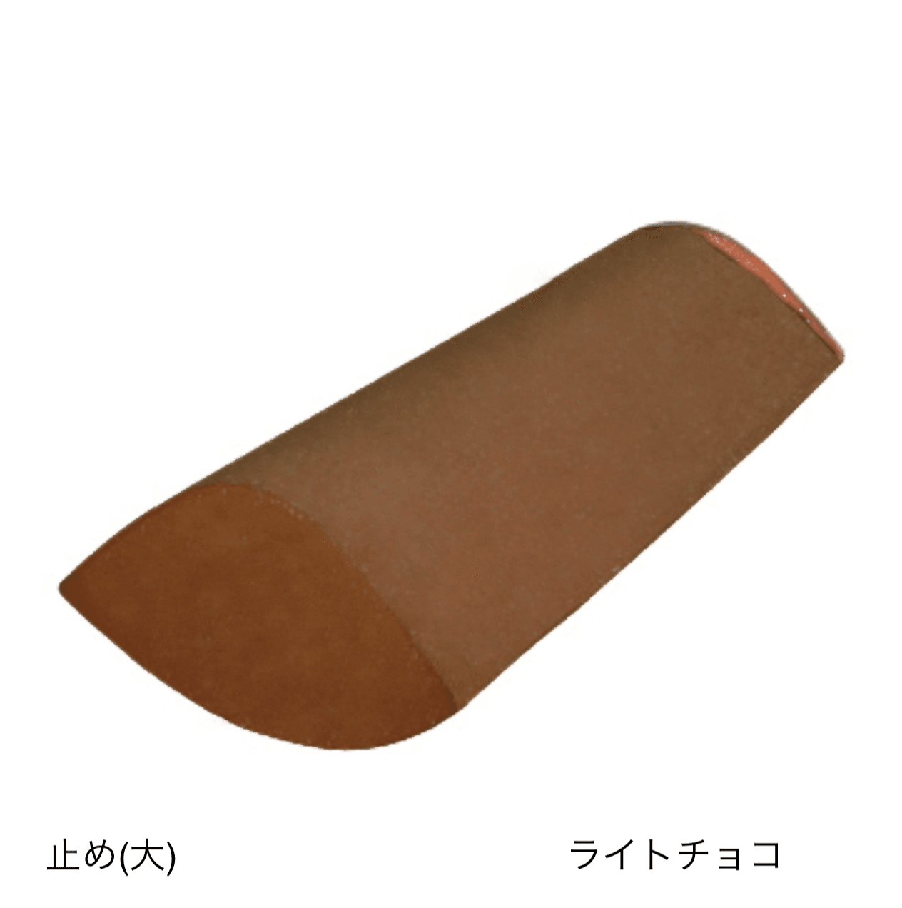 オンリーワンクラブの「洋風塀瓦 セレ・トルク」のサブ画像17