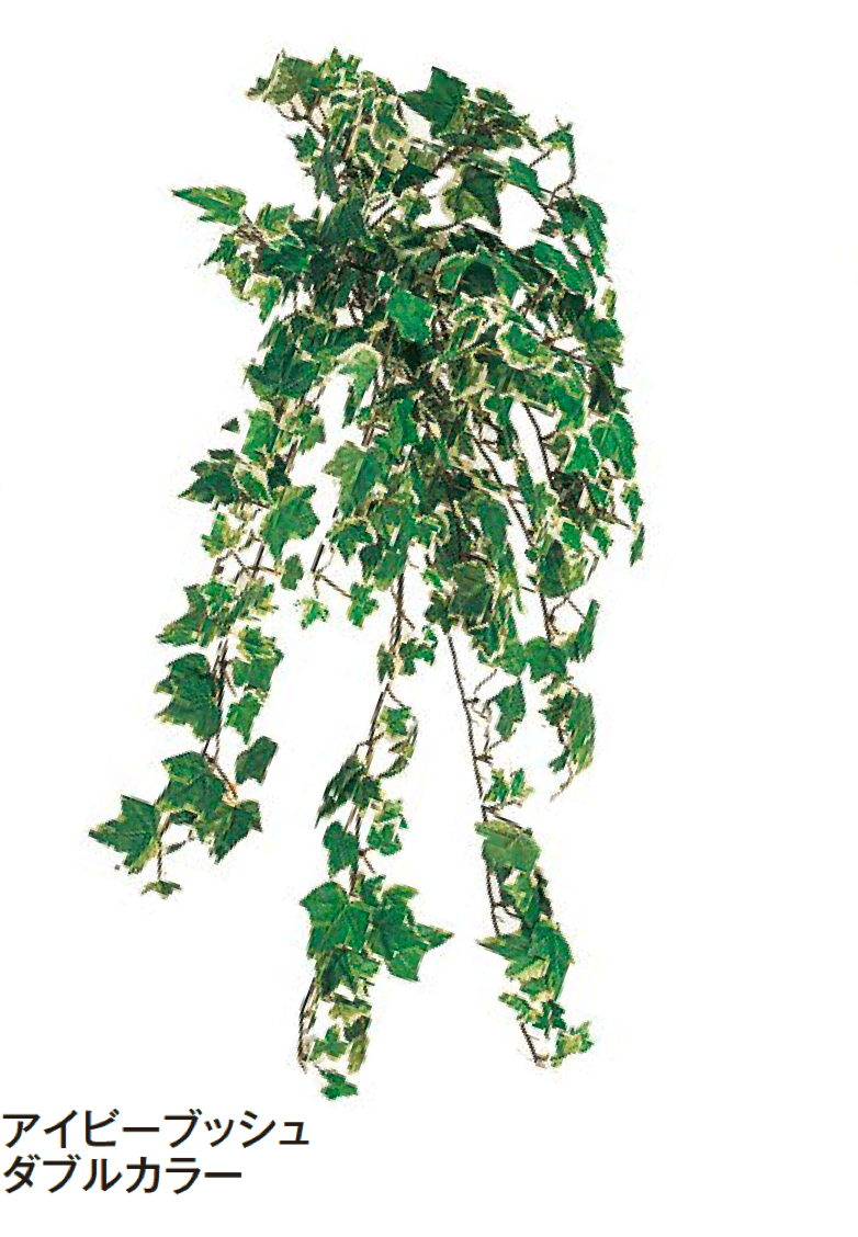 タカショーの「ハンギング」のサブ画像12