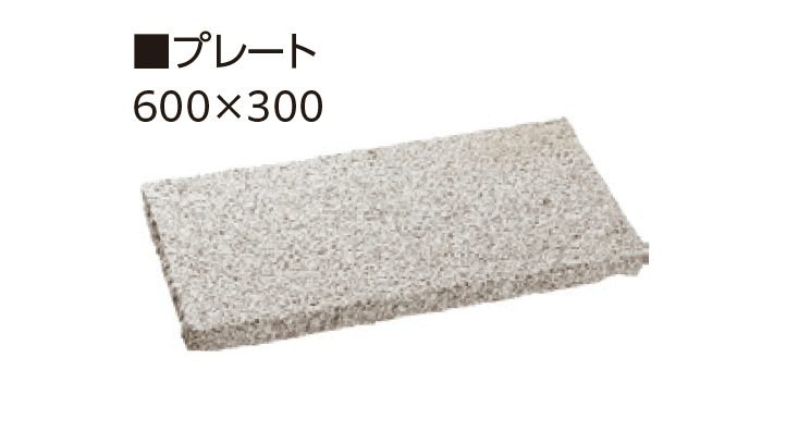 ユニソンの「グラニスストーン」のサブ画像6