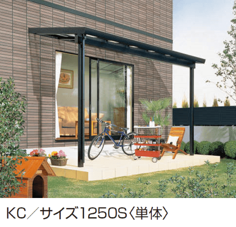 三協アルミの「テラーネZ(TZC型 3000タイプ)」