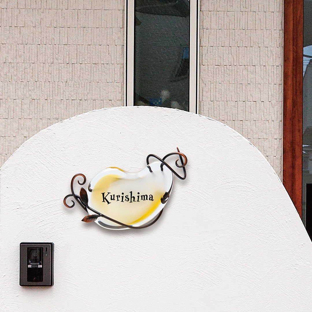 福彫の「マーヴェラスグラス」のサブ画像1