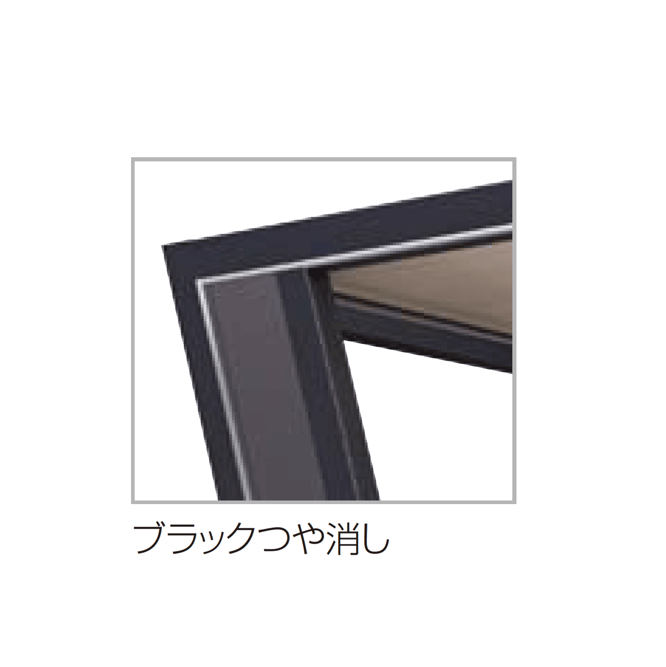 四国化成の「マイルーフ7(セブン) バス停タイプ」のサブ画像4