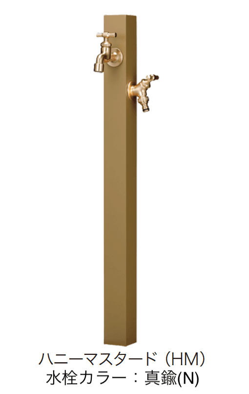 ゆとりの「カモプロップセット【2024年版】」のサブ画像5