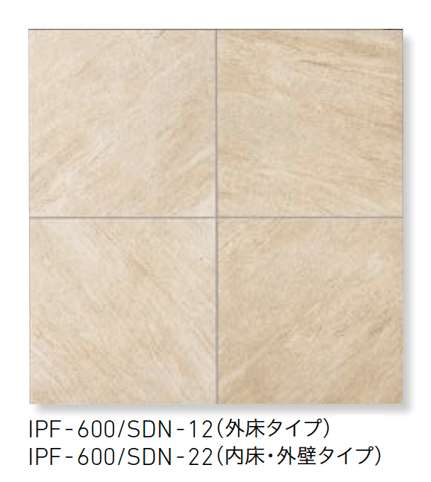 LIXILの「ヴィコレ サンドリネア」のサブ画像3