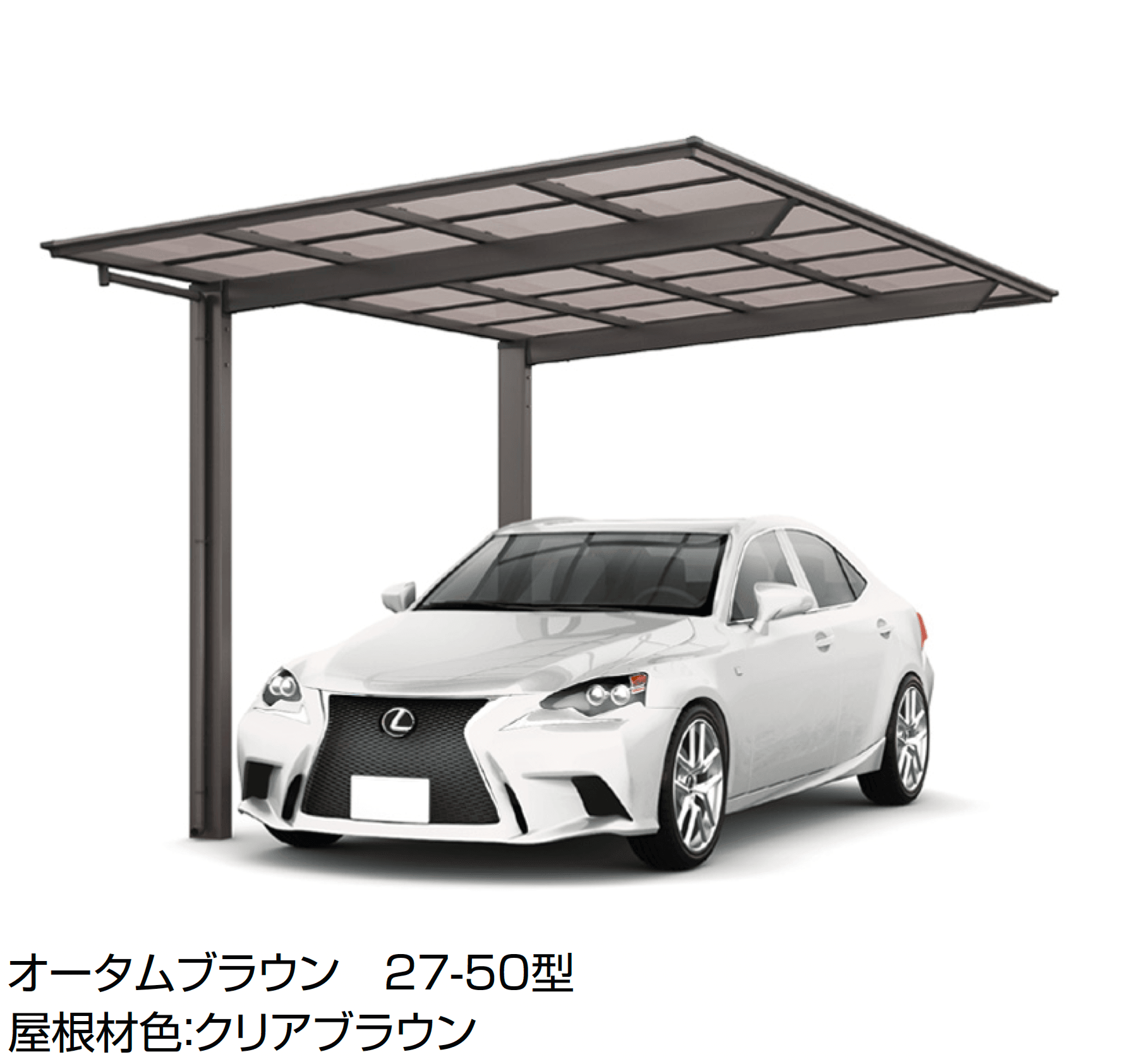 LIXILの「フーゴF900 1台用」のサブ画像1