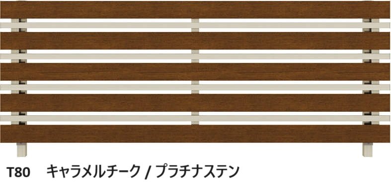 YKK APの「ルシアス フェンス H03型 横板格子+細横格子」のサブ画像4