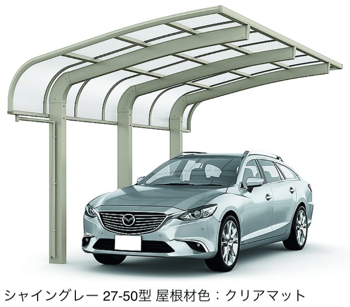 LIXILの「フーゴR 袖壁1500 1台用」のサブ画像2