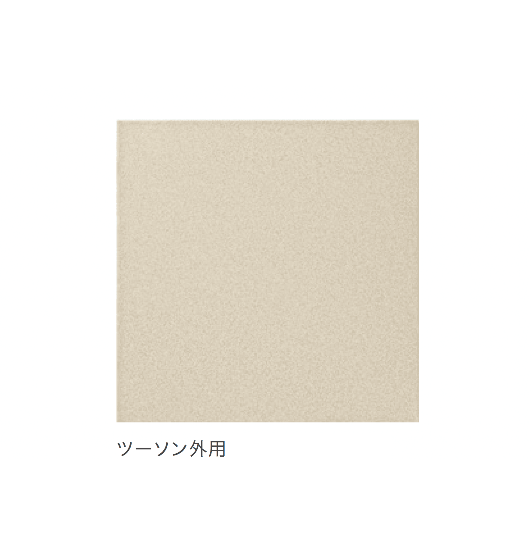 リビエラの「グラニートエボ」のサブ画像3