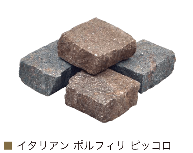 オンリーワンクラブの「イタリアンポルフィリ」のサブ画像2