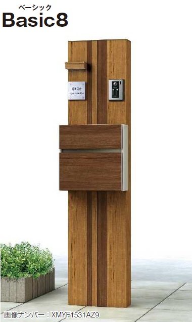 YKK APの「カスタマイズ ポストユニット」のサブ画像16