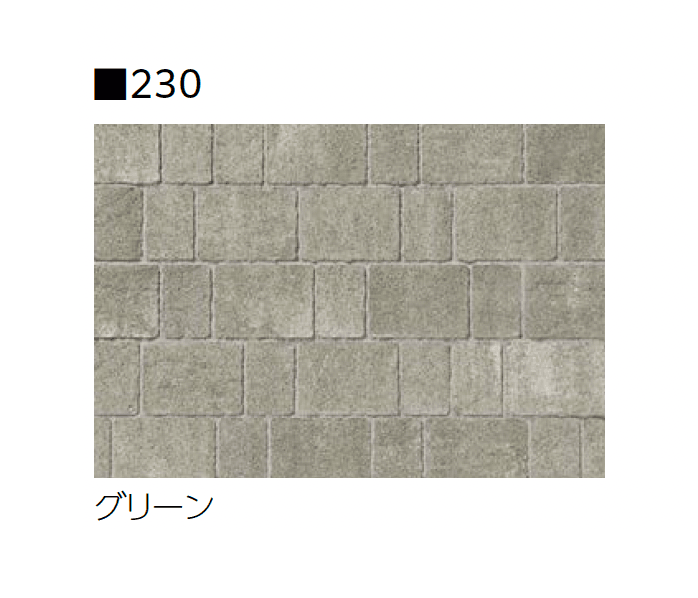 ユニソンの「カッシア®︎(ai)230・115・カッシア®︎(ai)230/80・115/80【九州】」のサブ画像4