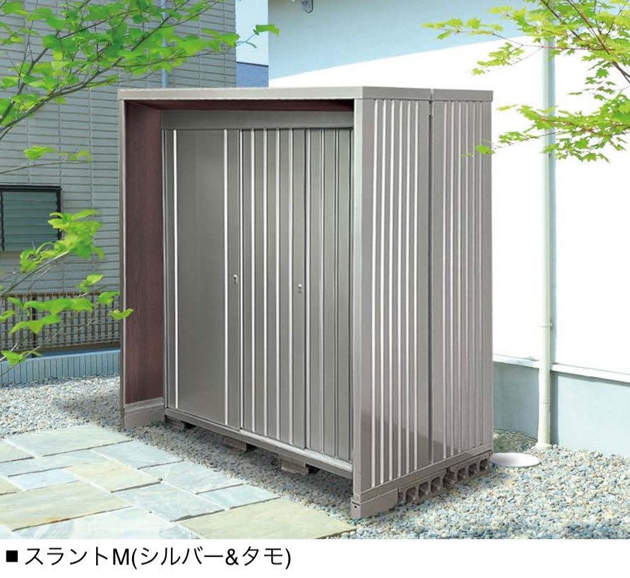 オンリーワンクラブの「スラント」