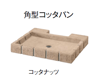東洋工業の「ウォータービュー レイルスリーパー」のサブ画像12