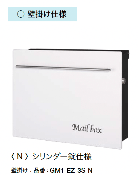 オンリーワンクラブの「ノイエキューブ」のサブ画像2