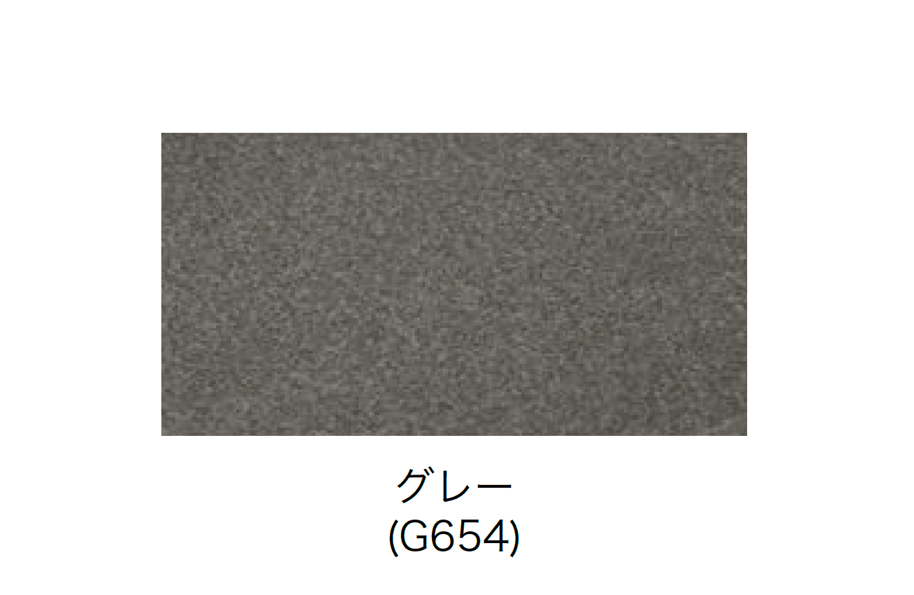 オンリーワンクラブの「御影笠木」のサブ画像7