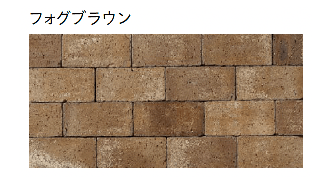 ユニソンの「ブルディペイバー」のサブ画像3