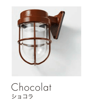 セキスイデザインワークスの「マリンランプ ゼロフランジライト」のサブ画像3