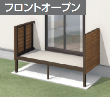 三協アルミの「オルネ特注品(庭置き式 横格子〈フロントオープン〉)」