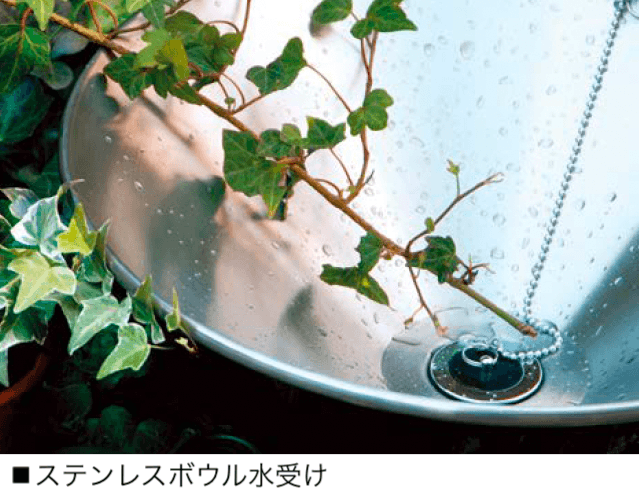 オンリーワンクラブの「ステンレスボウル」のサブ画像1