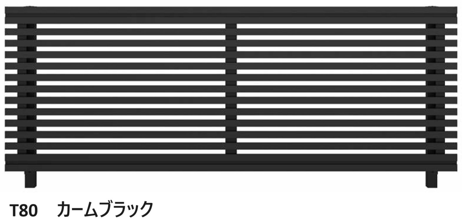 YKK APの「ルシアス フェンスH09型 横ストライプ【2024年版】」のサブ画像2