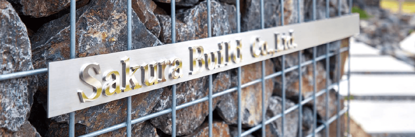 オンリーワンクラブの「ムゲン・エス(非戸建てタイプ)」のサブ画像1