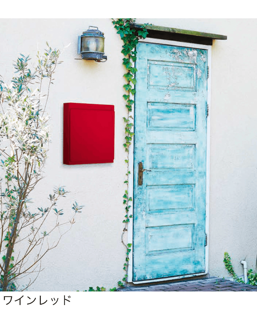 セキスイデザインワークスの「エヌメール」