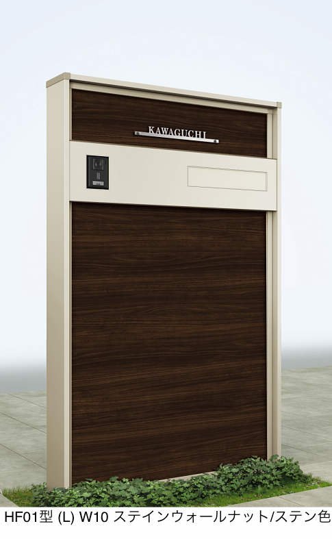 YKK APの「ルシアス ウォール HF01型」のサブ画像5