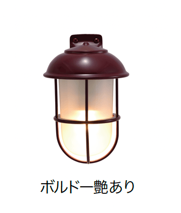 オンリーワンクラブの「真鍮製ポーチライト BR5000【2024年版】」のサブ画像7