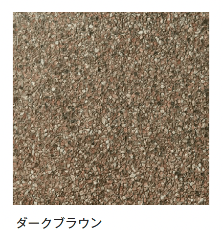 メイクランドの「セラグラベル」のサブ画像4