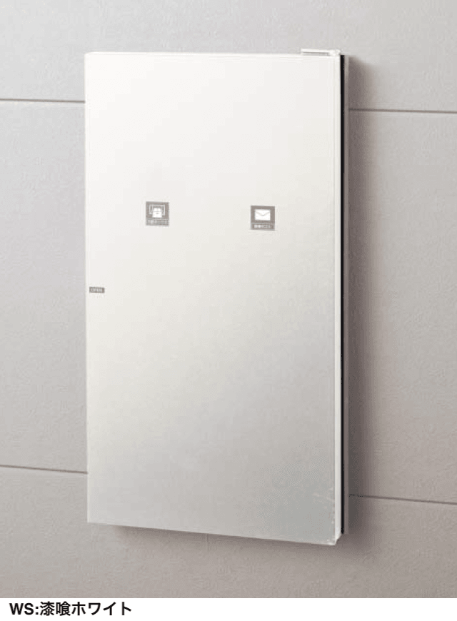 Panasonicの「コンボ-イント」のサブ画像4