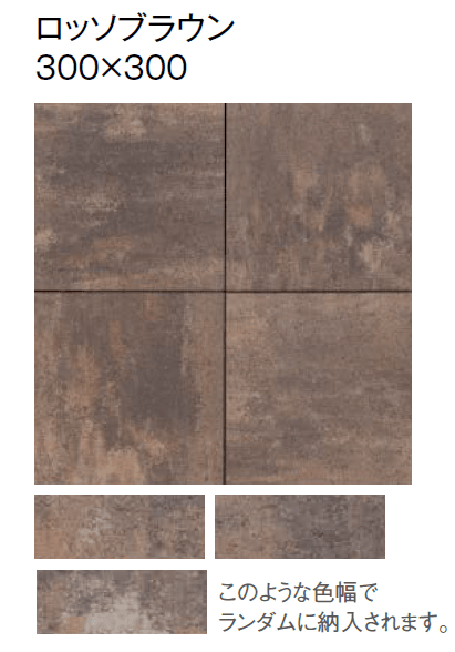 東洋工業の「エクレル」のサブ画像18