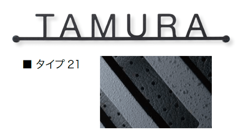オンリーワンクラブの「ニューヨーク スタイル」のサブ画像7