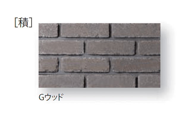 久保田セメント工業の「ドゥーズィーエムトロンメル」のサブ画像7