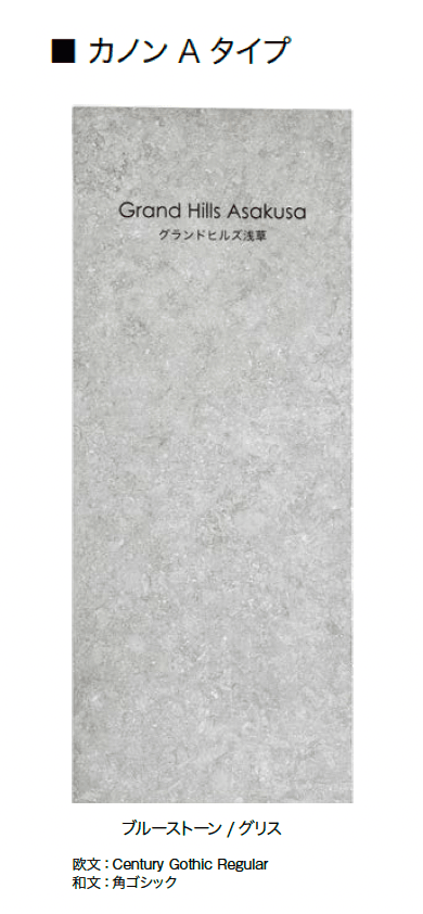 オンリーワンクラブの「カノン」のサブ画像5