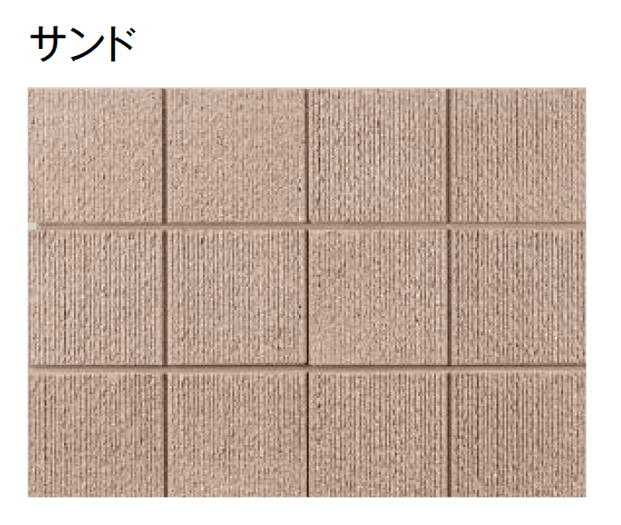 東洋工業の「TY型枠ブロック イース ワン【九州地方】【2024年版】」のサブ画像2