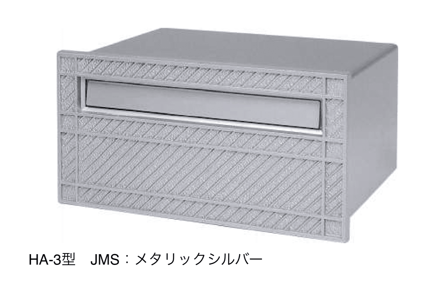 三協アルミの「HA型」のサブ画像1