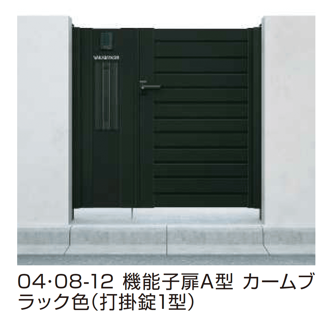 YKK APの「シンプレオ 門扉 YM1型 横目隠し【2025年6月発売】」のサブ画像2