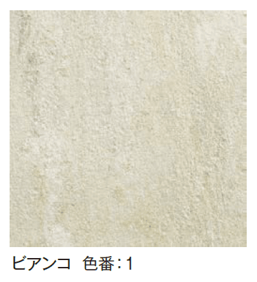 エクシスランドの「ノヴァクォーツ」のサブ画像4