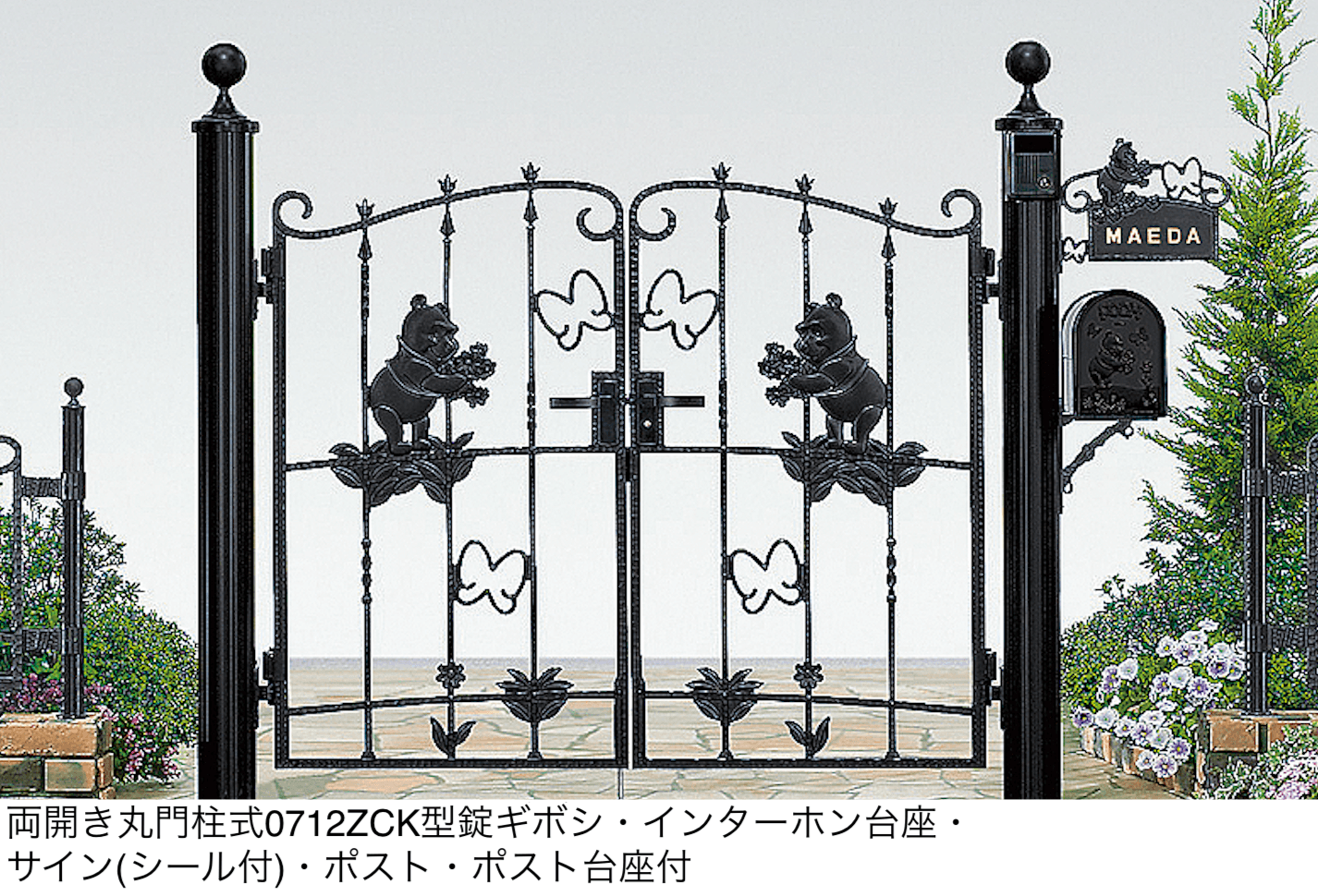 LIXILの「ディズニー門扉 プーさんA型」のサブ画像1