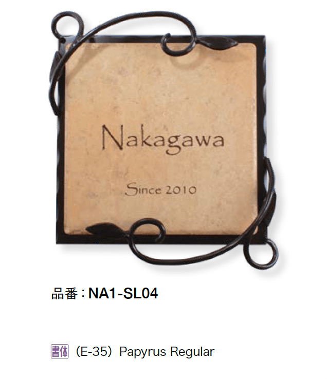 オンリーワンクラブの「セレーノ」のサブ画像4