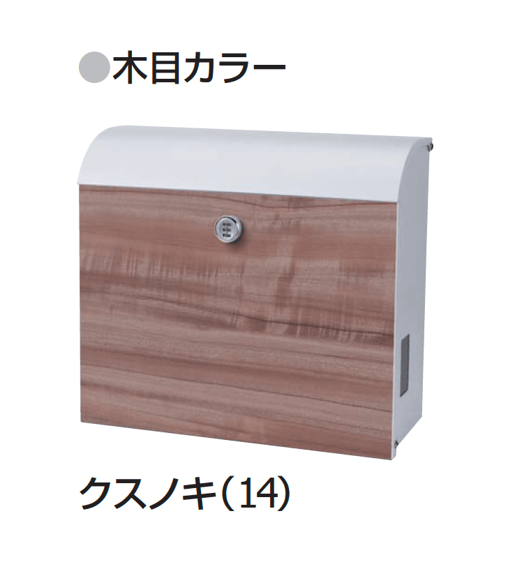 ギャザーの「セレボ」のサブ画像5