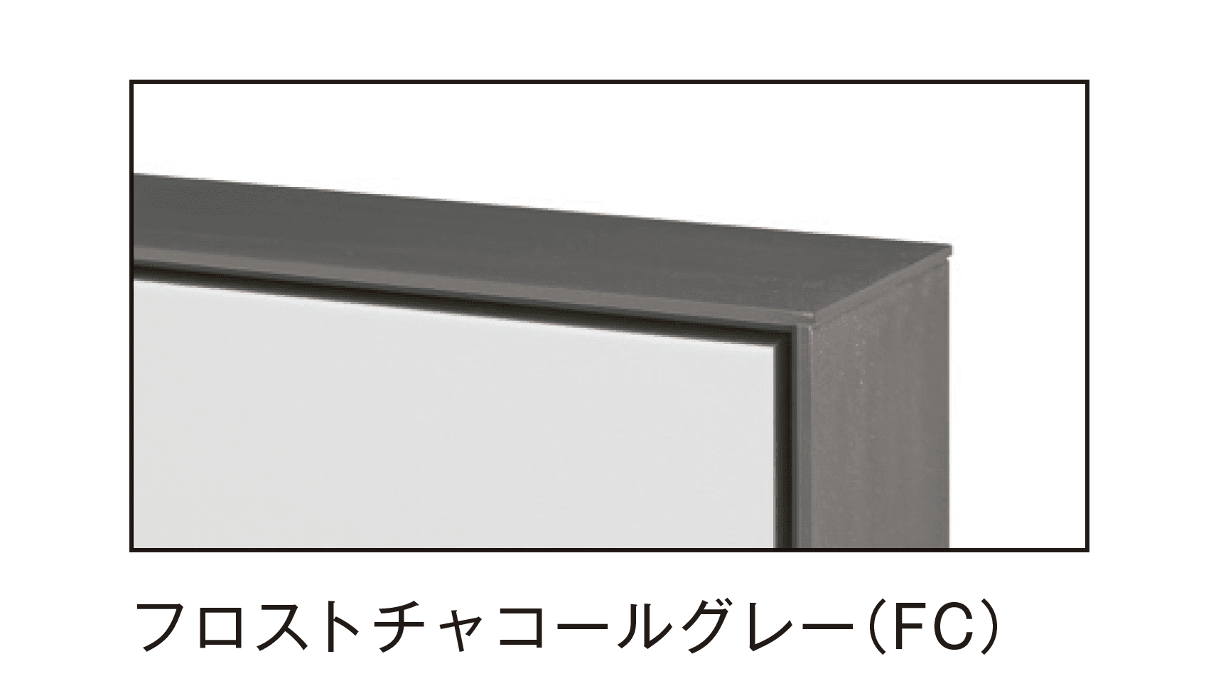メイクランドの「float II(フロートツー)タテLタイプ」のサブ画像14