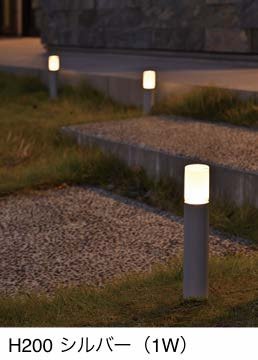 オンリーワンクラブの「プリモ ポールライトスリム【2024年版】」のサブ画像3