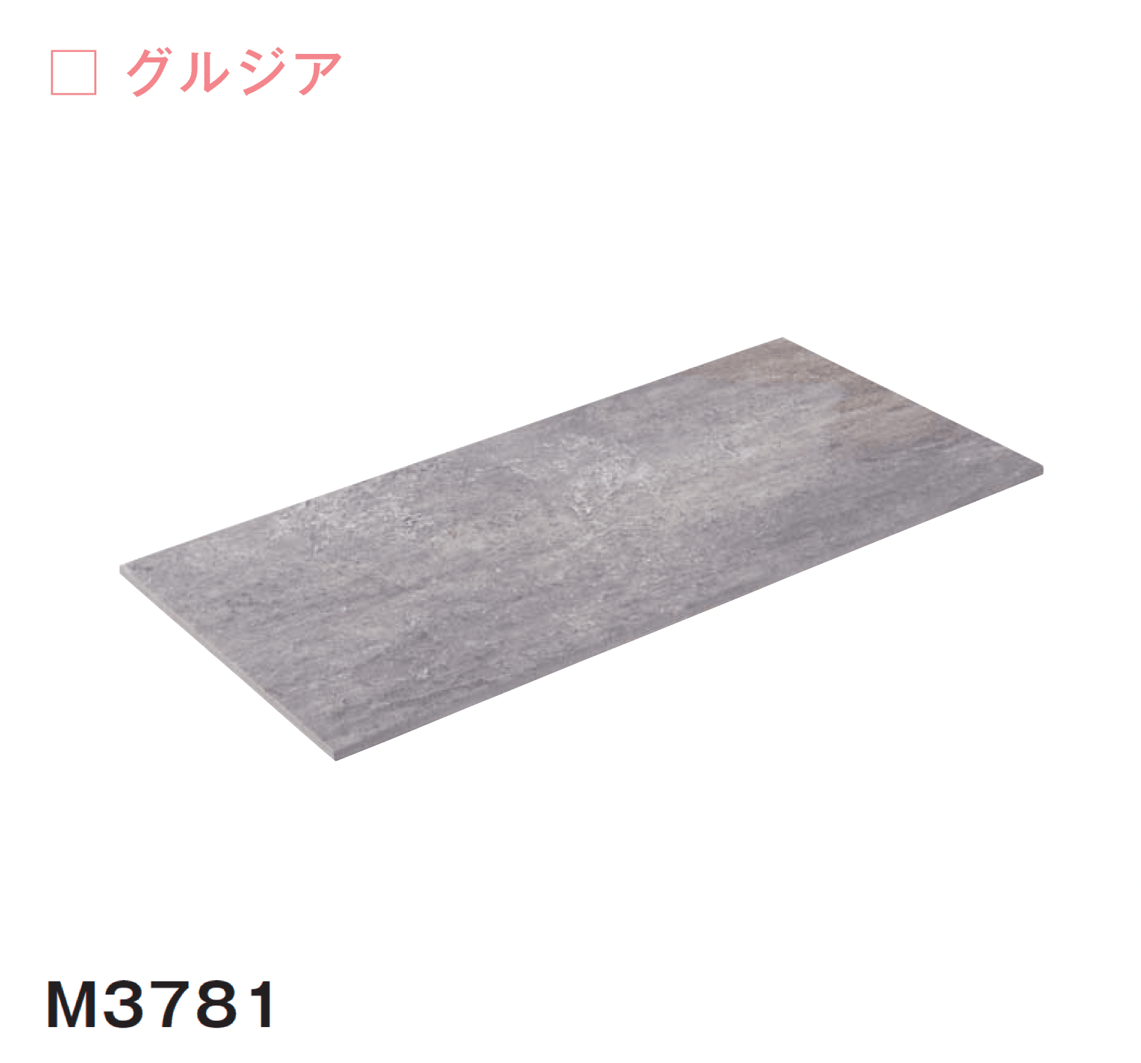 メイクランドの「ボルケーノ」のサブ画像8