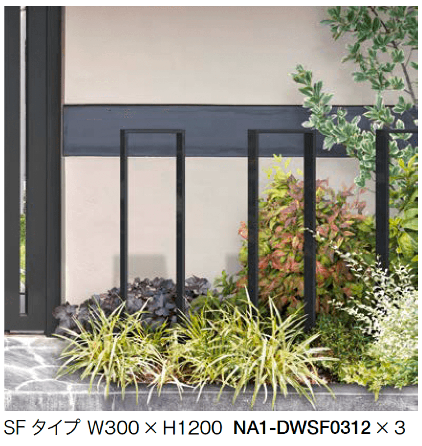 オンリーワンクラブの「ドライウォール SFタイプ」のサブ画像3