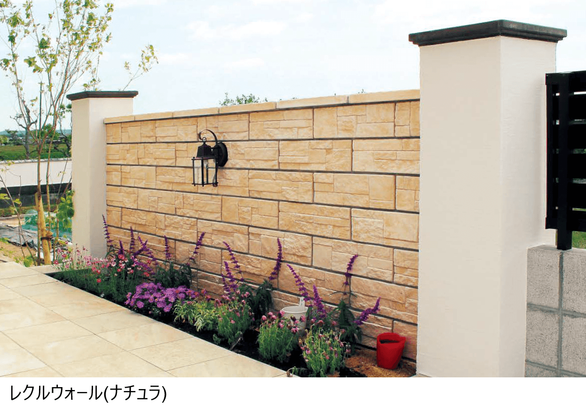 東洋工業の「レクルウォール【2024年版】」