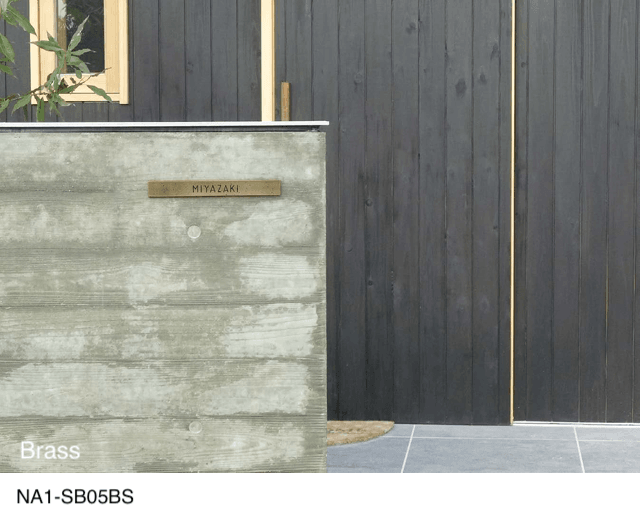 オンリーワンクラブの「カーブ Brass」